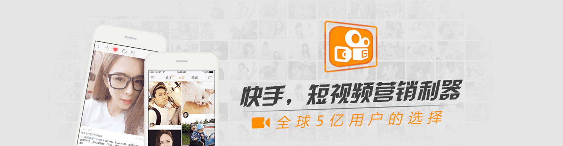 庄浪sem优化
