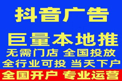 成功运用百度推广代理的五大行业案例